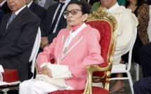 Décès de la princesse Lalla Malika, tante de Sa Majesté le Roi Mohammed VI