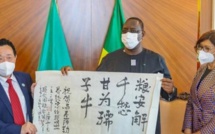 Autosuffisance Alimentaire : Le Directeur Général de la FAO, reçu en audience par Macky Sall