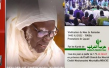 Résidence Cheikhoul Khadim : Vivification du mois béni de Ramadan - Jour 23
