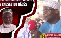 Maladie d'Imam Ndao, Tentative d'intervention de Marième Faye Sall : Les révélations de l'Imam Dame Ndiaye