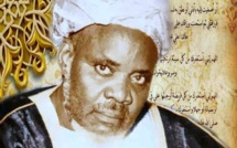 Baye Niass, la Fayda et le Mawlid : La voie d’un érudit aux enseignements intarissables…