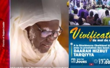 Résidence Cheikhoul Khadim : Vivification du mois béni de Ramadan - Jour 7