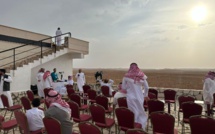 KORITÉ 2024 : l'Arabie Saoudite fixe la date!