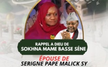 NÉCROLOGIE : Rappel à Dieu de Sokhna Mame Basse Sene, Épouse de Serigne Pape Malick Sy (rta)