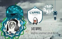 [ 🛑 DIRECT ]145e ANNIVERSAIRE DE L'APPEL DE MAME LIMAMOU (PSL) -CAMBERENE