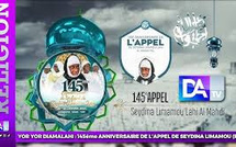 [ 🛑DIRECT - YOFF ] YOR YOR DIAMALAHI : 145éme ANNIVERSAIRE DE L'APPEL DE SEYDINA LIMAMOU (PSL)