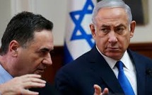 Israël "rejette totalement" la décision de l'UE de revoir l'accord de commerce et de coopération