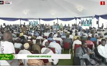 📍DIRECT TOUBA | CÉRÉMONIE OFFICIELLE DU GRAND MAGAL DE TOUBA 2025 - JEUDI 14 AOÛT 2025