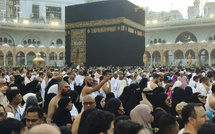 Hajj 2026- Un deuxième pèlerin Sénégalais rappelé à Dieu